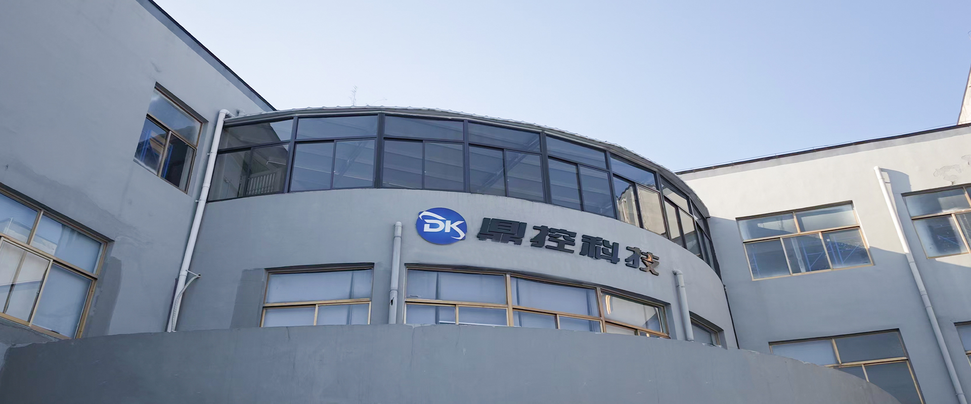 Jiangsu Dingkong Tecnologia elettronica Co., Ltd.