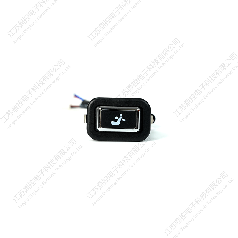 Interruttore a pulsante fisico DKW-20 (le funzioni possono essere personalizzate)