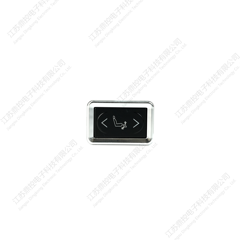 Interruttore del sedile ventilato DKW-22 (le funzioni possono essere personalizzate)