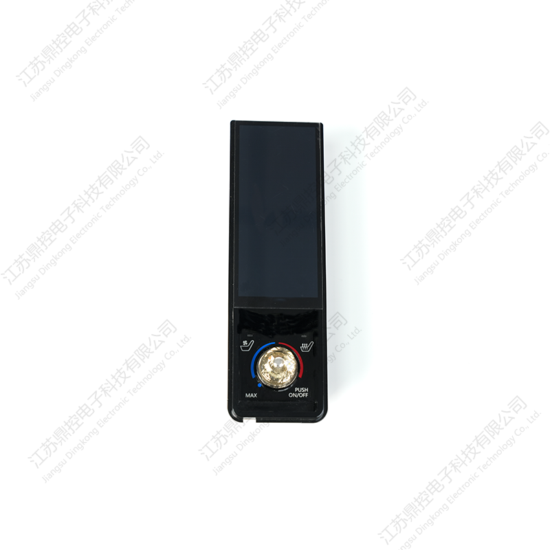 Interruttore a cinque pulsanti della scatola di immagazzinaggio DK-46 (le funzioni possono essere personalizzate)