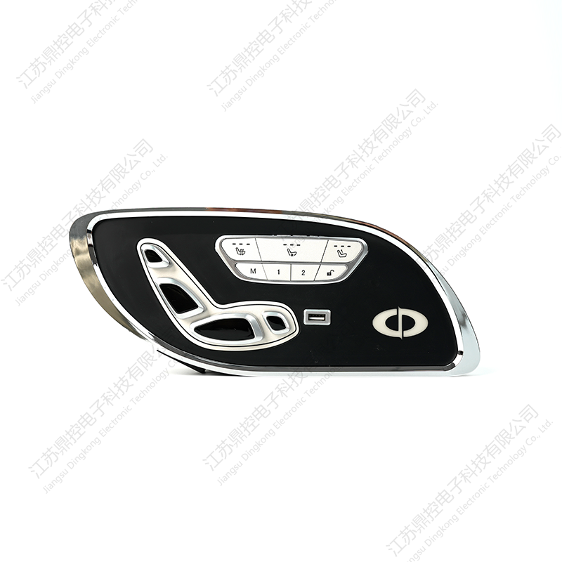 Interruttore Boss a quattro pulsanti DK-45 (le funzioni possono essere personalizzate)