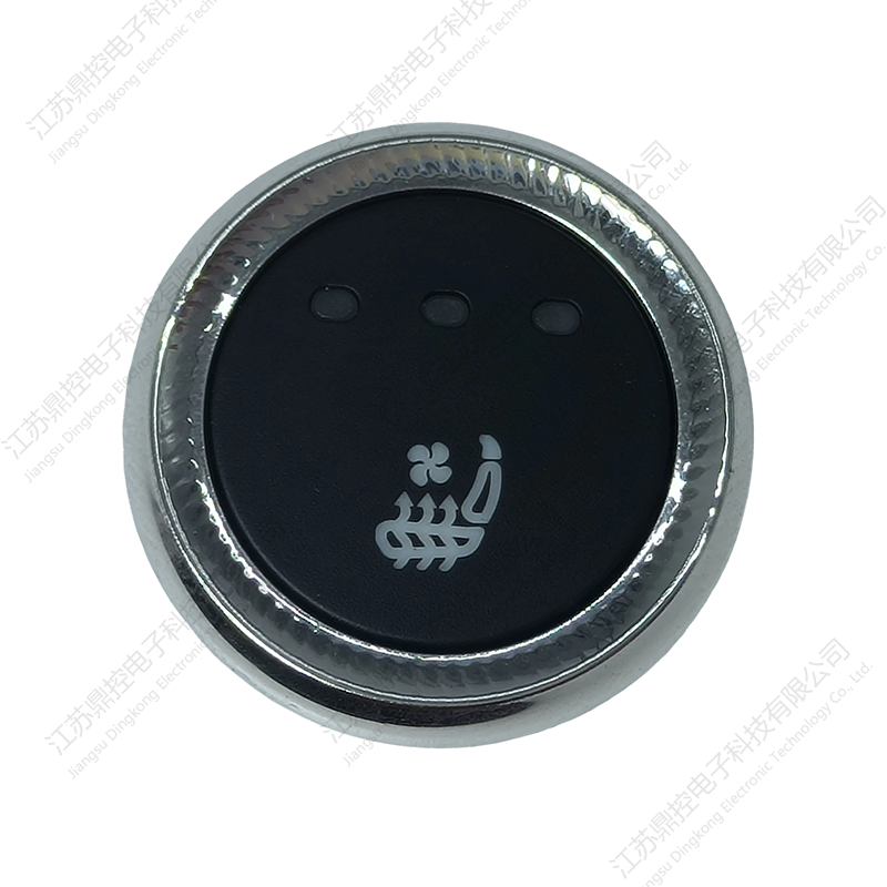 Interruttore a pulsante fisico DKW-20 (le funzioni possono essere personalizzate)