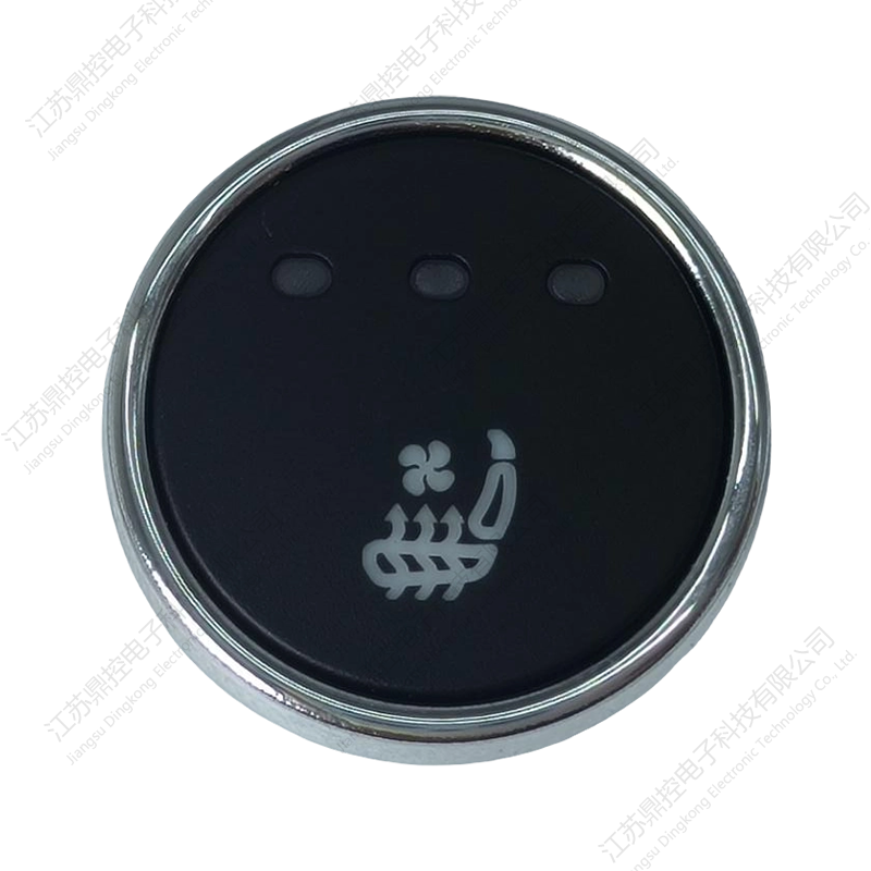 Interruttore a tre posizioni di ventilazione DKW-19 (le funzioni possono essere personalizzate)