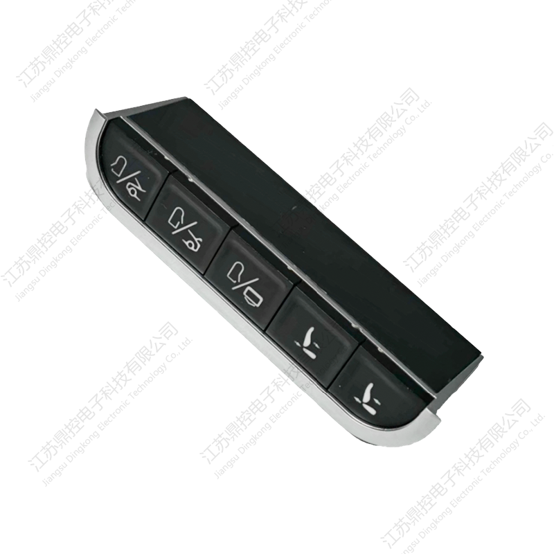 Interruttore a cinque pulsanti della scatola di immagazzinaggio DK-46 (le funzioni possono essere personalizzate)