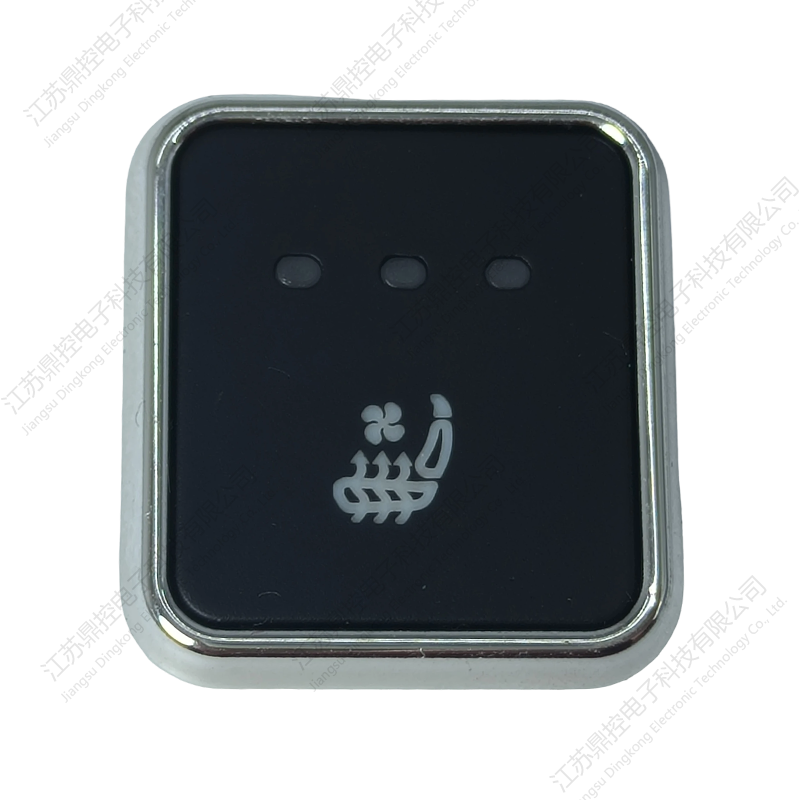 Interruttore del sedile in PC/ABS verniciato DKW-21 (le funzioni possono essere personalizzate)