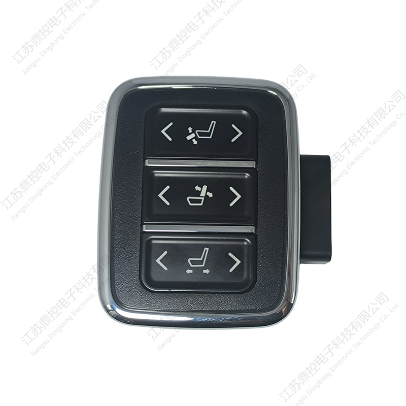 Interruttore Boss a quattro pulsanti DK-45 (le funzioni possono essere personalizzate)