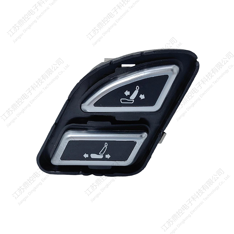 Interruttore Boss a quattro pulsanti DK-45 (le funzioni possono essere personalizzate)