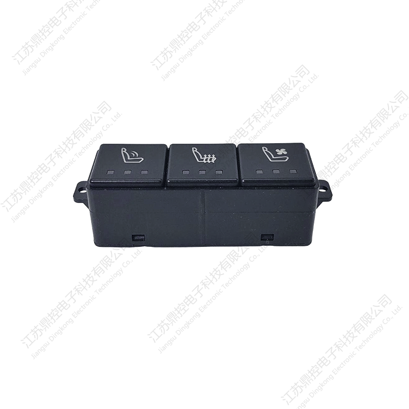 Interruttore Boss a quattro pulsanti DK-45 (le funzioni possono essere personalizzate)